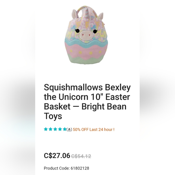 🥳 HOST PICK 🥳 SQUISMALLOWS EASTER BASKET! - Picture 16 of 16